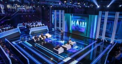 ОАСК просят аннулировать лицензию телеканала "Наш" - delo.ua - Украина - Киев