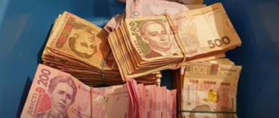 ПФУ отчитался о ситуации с финансированием пенсий - w-n.com.ua - Россия - Украина