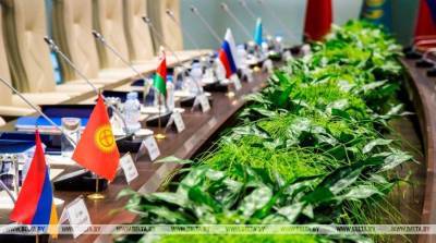 Страны ЕАЭС изучат возможность активизировать экспорт через ЗСТ с Вьетнамом - smartmoney.one - Москва - Белоруссия - Вьетнам