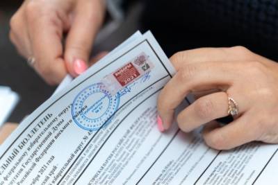 Избирком Кузбасса проверяет информацию о возможном вбросе бюллетеней на одном из участков - interfax-russia.ru - Россия