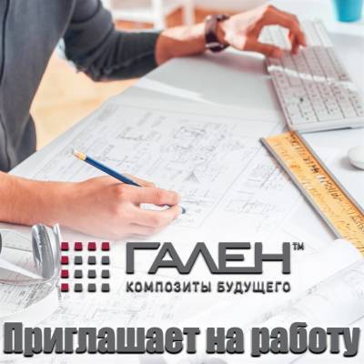 В Ульяновской области требуются рабочие руки. Зарплаты – достойные - ulpravda.ru - Ульяновская