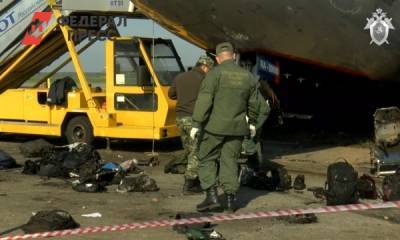 СМИ: жертвами крушения самолета в Югре стали бизнесмен и его супруга - fedpress.ru - Москва - Югра - р-н Советский