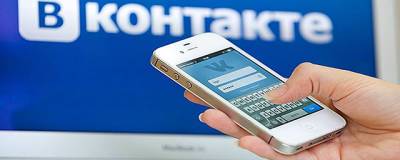 «ВКонтакте» стала работать в 2 раза быстрее при медленном интернете - runews24.ru - Санкт-Петербург