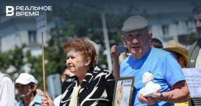 Татьяна Голикова - Максим Платонов - Олег Тихонов - В России еще 3,5 млн пенсионеров получат единовременную выплату в размере 10 тыс. рублей - realnoevremya.ru - Россия - респ. Татарстан