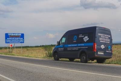 Антикоррупционный пробег Новых людей финишировал в Симферополе - crimea.mk.ru - Россия - Крым - Симферополь