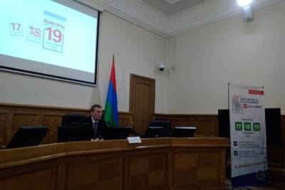 Единая Россия в Карелии получила максимальную поддержку, но не везде - karel.mk.ru - Россия - республика Карелия