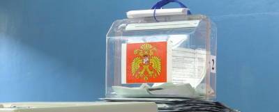 Экзитпол ИНСОМАР: В Госдуму РФ пройдут четыре партии - runews24.ru - Россия