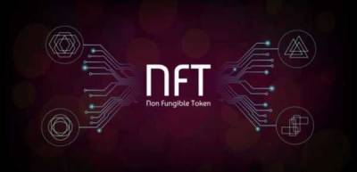 Серия NFT «Фрагменты бесконечного поля» всего за час принесла автору 1623 ETH - cryptos.tv