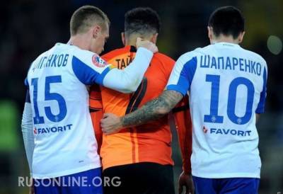 Приднестровский котёл: Украинским футболистам пришлось жить в «России» и слушать «Катюшу» (ВИДЕО) - rusonline.org - Россия - Тирасполь - Приднестровье