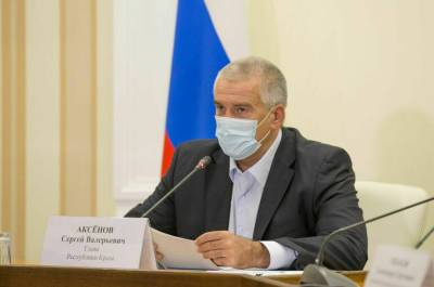 Сергей Аксенов - Глава Крыма назвал «Меджлис» инструментом для подрывной деятельности украинских спецслужб - pnp.ru - Россия - Украина - Крым