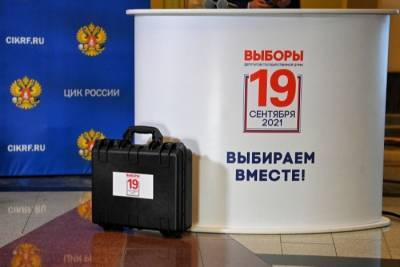 "Единая Россия" теряет свыше 8% по сравнению с прошлыми выборами в Закс Петербурга - interfax-russia.ru - Россия - Санкт-Петербург - Петербург