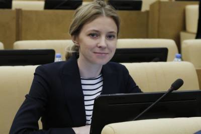 Наталья Поклонская - Поклонская ответила на призыв МИД Украины не признавать легитимность Госдумы - mk.ru - Россия - Украина - Киев - Крым