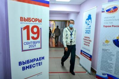 Венедиктов: миллион москвичей уже проголосовали на выборах онлайн - aif.ru - Москва - Россия - Нижегородская обл. - Севастополь - Ростовская обл. - Курская обл. - Мурманская обл. - Ярославская обл.