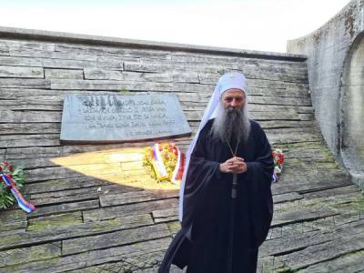 Иоанн Предтеча - Сербский патриарх посетил Ясеновац в Хорватии - politnavigator.net - Россия - Хорватия - Сербия