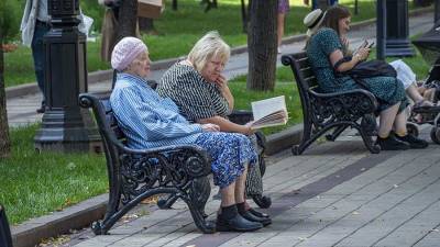 Российским пенсионерам сделают дополнительные выплаты в октябре - iz.ru - Израиль - Челябинская обл. - Рязанская обл. - окр.Ненецкий