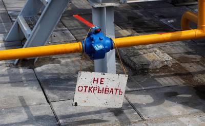 Financial Times (Великобритания): почему Европа испугалась дефицита газа еще до начала роста зимнего спроса - inosmi.ru - Россия - Англия - Европа