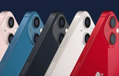 Новый iPhone 13 компании Apple представлен в пяти цветах - argumenti.ru - Россия