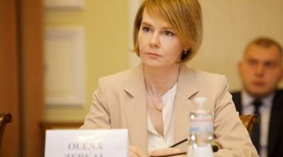 Елена Зеркаль - Запуск «Северного потока-2»: в Минэнерго озвучили свой прогноз по срокам - ru.slovoidilo.ua - Россия - США - Украина - Германия