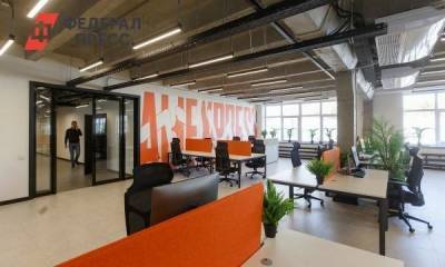 Сделали ставку на Нижний Новгород: как будет работать первый в РФ центр поддержки AliExpress - smartmoney.one - Россия - Нижний Новгород - Нижний Новгород