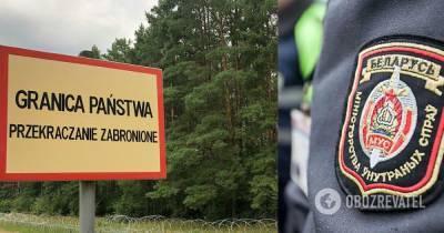 Три трупа у границы Польши с Беларусью: пограничники сообщили подробности - obozrevatel.com - Белоруссия - Ирак - Польша - Twitter