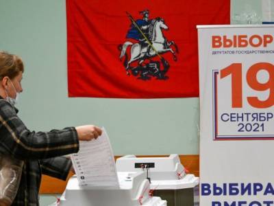Выборы в Госдуму РФ: местная ЦИК заявила о победе путинской партии с результатом 49,82% - unn.com.ua - Россия - Украина - Киев