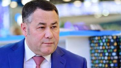 Игорь Руденя - Руденя лидирует на выборах главы Тверской области - iz.ru - Россия - Израиль - Тверская обл. - Тульская обл.