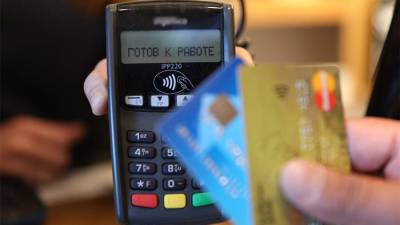 Директор НРА Бородулин оценил увеличение среднего размера овердрафта - iz.ru - Израиль