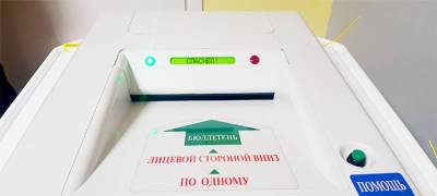За какую партию вы проголосовали на выборах в Заксобрание Карелии? (ОПРОС) - stolicaonego.ru - Россия - республика Карелия