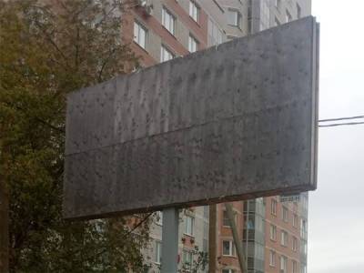 Хулиганство или предвыборная война? На Среднем Урале неизвестные срывают баннеры "Партии Роста" и "СР" - nakanune.ru - Россия - Свердловская обл.