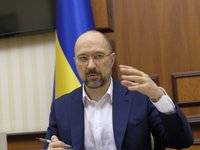 Денис Шмыгаль - Влияние олигархов на политику можно ограничить судебной реформой и усилением АМКУ — Шмыгаль - goodnews.ua - Киев
