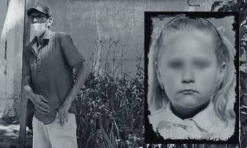 Появились фотографии 61-летнего подозреваемого в убийстве 9-летней Вики Гнедовой - vologda-poisk.ru - Орловская обл. - Вологда