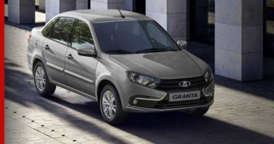 АвтоВАЗ увеличил безопасность автомобилей Lada Granta, но только в качестве платной опции - profile.ru