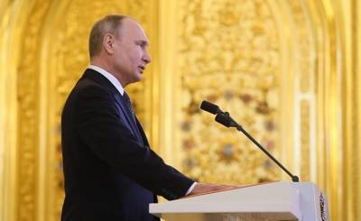 Владимир Путин - Наследник Владимира: пытаясь, заглянуть в российское будущее, его имя называют все чаще (Advance) - geo-politica.info - Москва - Россия - США - Ирак - Афганистан