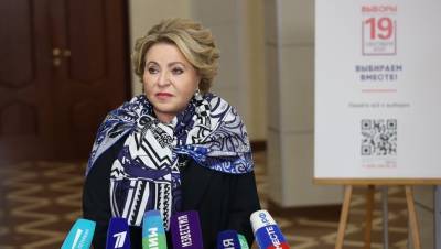 Валентина Матвиенко - Матвиенко одобрила идею выплат "региональным" блокадникам - dp.ru - Санкт-Петербург