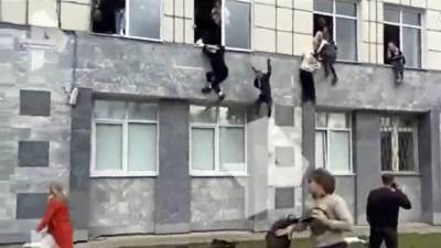 «Любит причинять боль»: главное о нападении стрелка на Пермский университет - vm.ru - Москва - Пермь