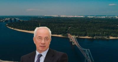 Николай Азаров - В Киевсовете намерены продлить пребывание на Трухановом острове фирмы из окружения Азарова - ukrpost.biz - Украина
