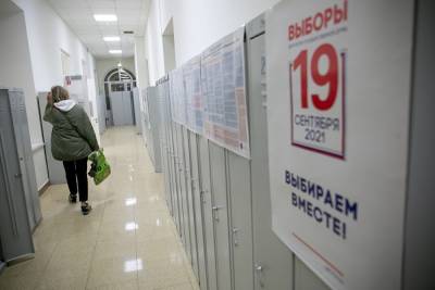 В Москве члены УИК № 1587 заявили, что сутки отработали с фейковой коллегой - znak.com - Москва