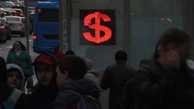 Сильный доллар разбудил «медведей» - smartmoney.one