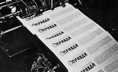 Al Arabiya (ОАЭ): газета, которая способствовала возникновению СССР и изменила ход истории - dialog.tj - Россия - Эмираты