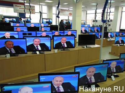 Владимир Путин - "Высший смысл выборов – это выражение воли народа": Путин призвал россиян идти голосовать - nakanune.ru - Россия