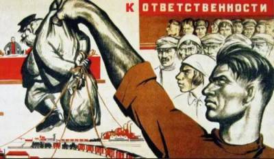 Михаил Делягин - Раскулачить олигархов — это значит восстановить справедливость - smartmoney.one - Россия