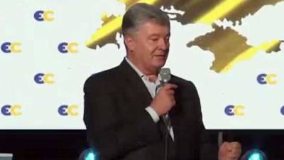 Петр Порошенко - Порошенко выступил на митинге и вывел из строя микрофон - iz.ru - Украина - Израиль