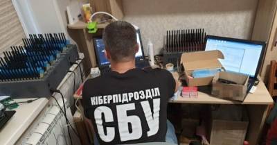 СБУ ликвидировала в Харьковской области пророссийскую ботоферму (ФОТО, ВИДЕО) - delo.ua - Россия - Украина - Харьковская обл.