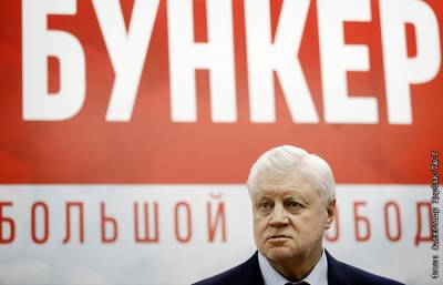 Сергей Миронов - Миронов сообщил, что "справороссы" обогнали ЛДПР по числу мандатов в Госдуме - interfax.ru - Москва - Россия
