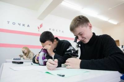 Андрей Трубецкой - В Русскинской школе-интернате появился центр «Точка роста» - ugra.mk.ru - район Сургутский