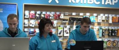 Бела Церкви - Киевстар ускорил интернет: список городов - w-n.com.ua - Украина - Киев - Львов - Луцк - Одесса - Харьков - Ивано-Франковск - Каменец-Подольский - Мелитополь - Тернополь