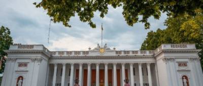 В Одесском горсовете уже второй раз срывается заседание резонансной комиссии - w-n.com.ua - Одесса