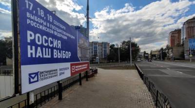 Алексей Данилов - Иностранцев, наблюдающих за выборами в Госдуму РФ в ОРДЛО и Крыму, ждут санкции – Данилов - smartmoney.one - Россия - Украина - Крым - Луганская обл. - Донецкая обл. - Донецкая Обл.