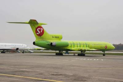 Российская авиакомпания S7 Airlines начала продажи билетов за полцены - actualnews.org - Россия