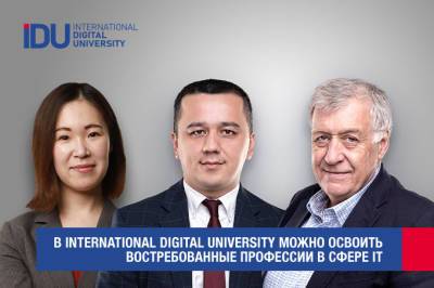 International Digital University принимает абитуриентов на 2021−2022 учебный год - gazeta.uz - Узбекистан - Япония